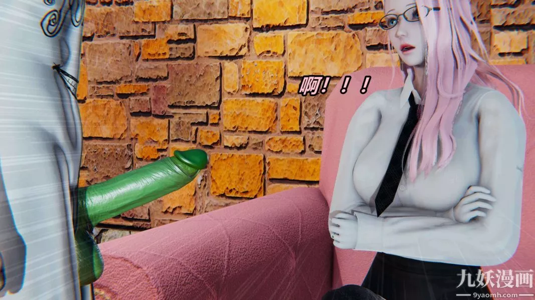 [3D]逆轉第二季[完整版]第01章【第01话】