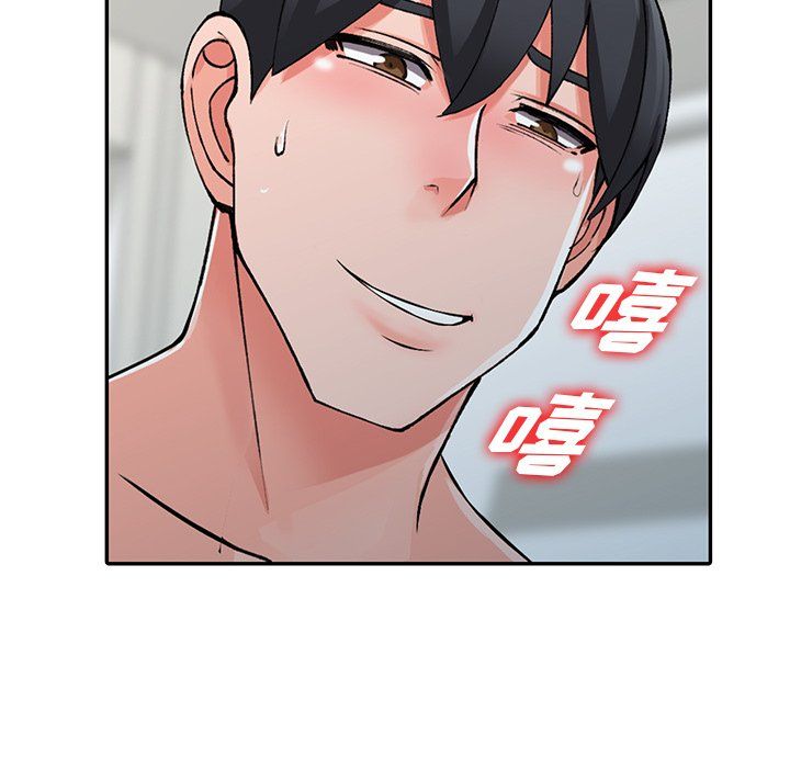 阔少的女仆们第23话