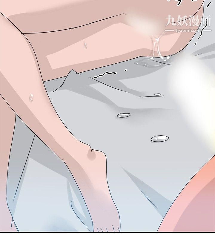 猪仔农场最终话