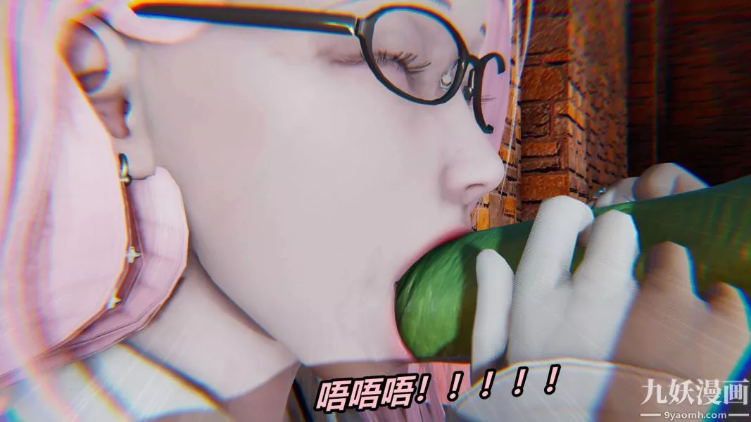 [3D]逆轉第二季[完整版]第01章【第01话】
