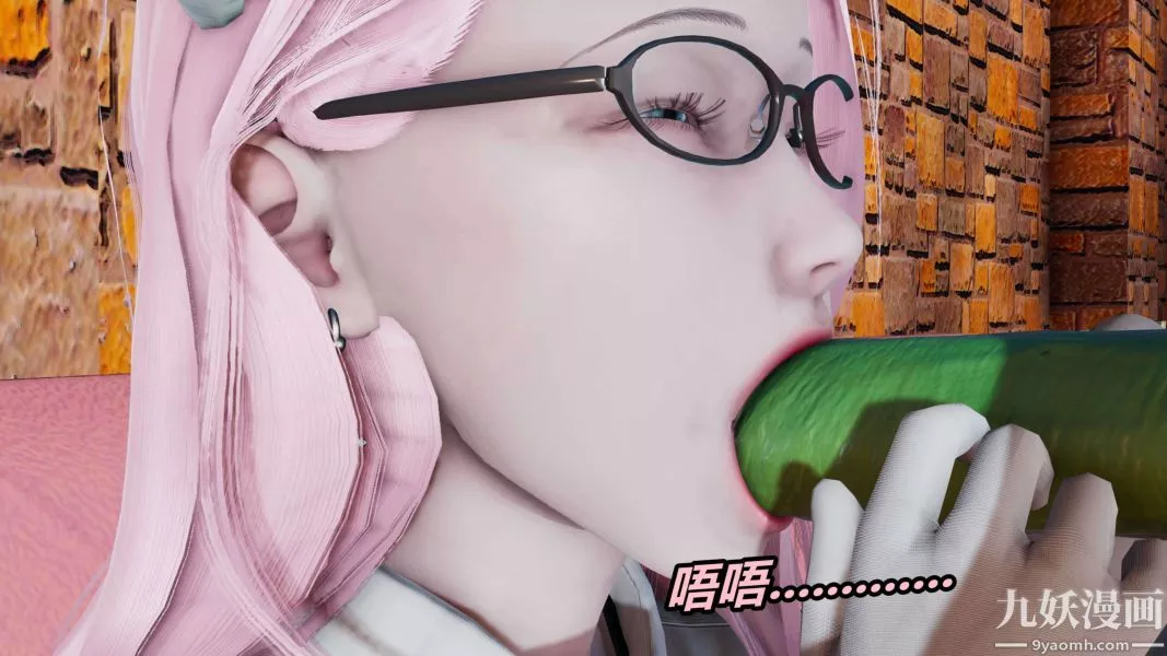 [3D]逆转第二季[完整版]-第01章【第01话】 - 图片 48