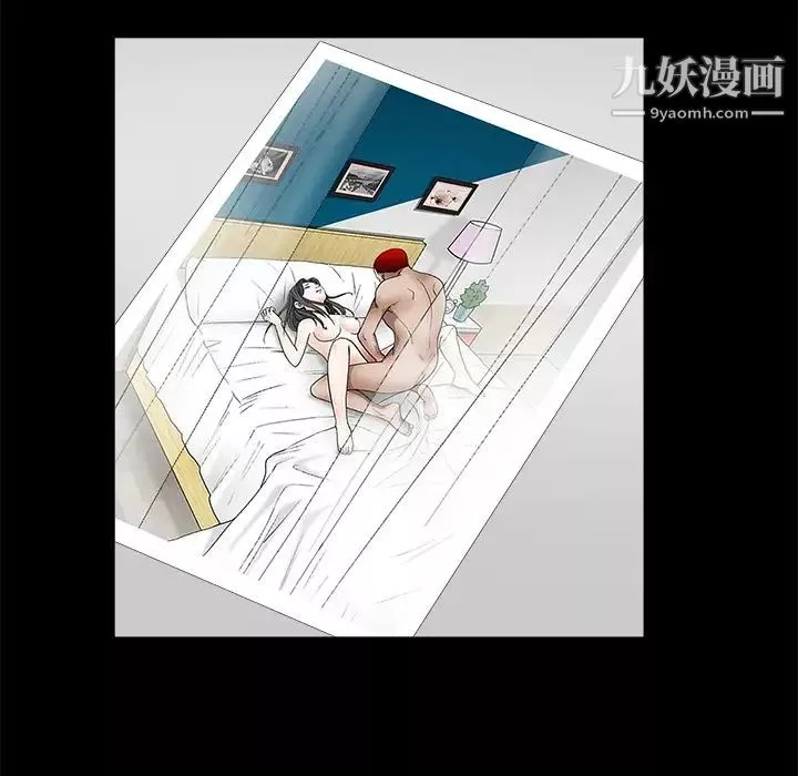 枷锁-第52话 - 图片 15