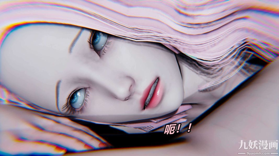 [3D]逆转第二季[完整版]第01章【第02话】