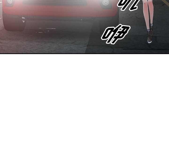 阔少的女仆们第24话