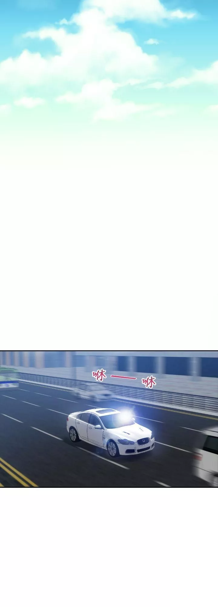 幻想中的她-第2话 - 图片 27