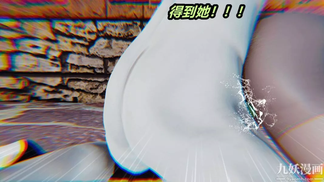 [3D]逆轉第二季[完整版]第01章【第03话】