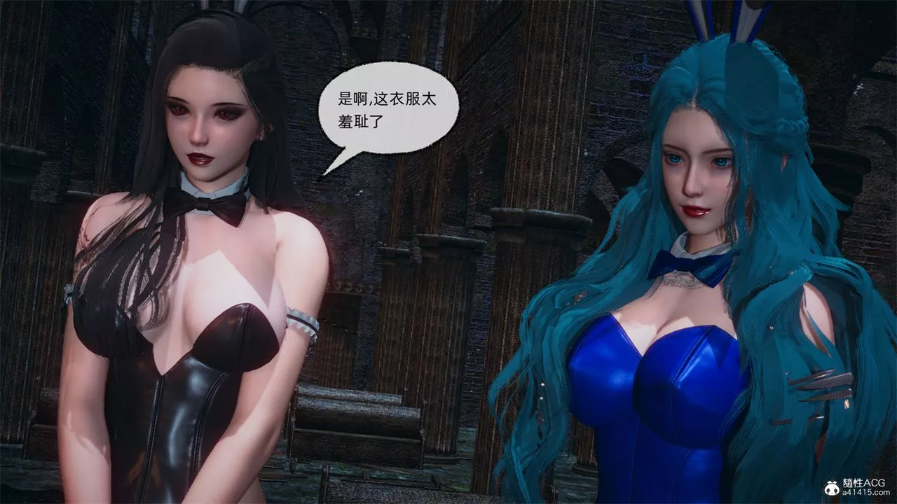 [3D]天命番外番外八上