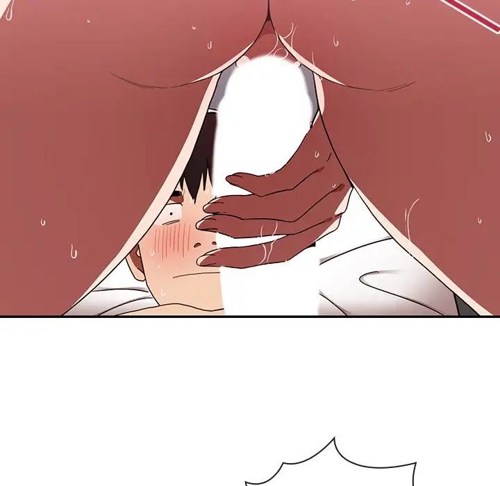 邻家三姐妹第44话