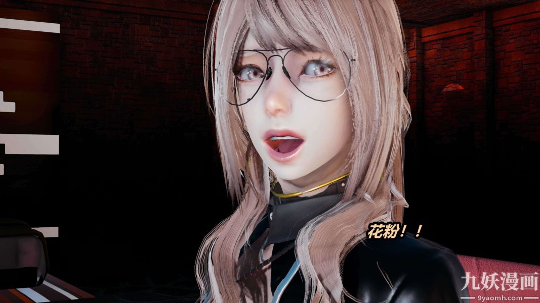 [3D]逆转第二季[完整版]第01章【第03话】