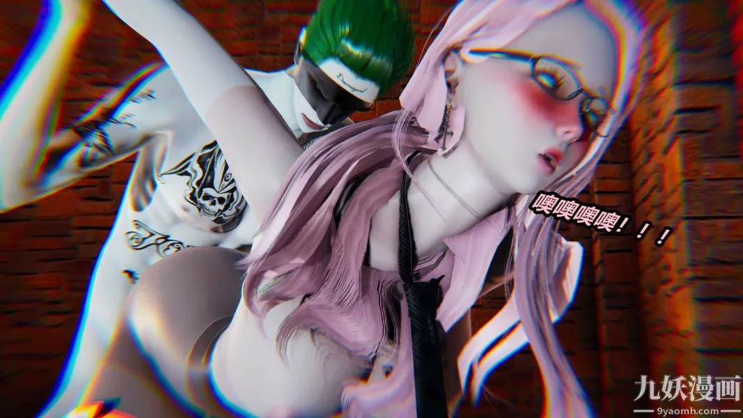 [3D]逆转第二季[完整版]-第01章【第03话】 - 图片 47