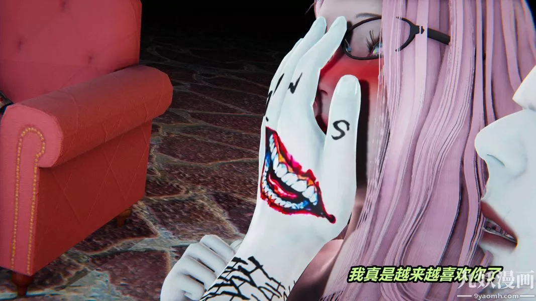[3D]逆轉第二季[完整版]第01章【第04话】