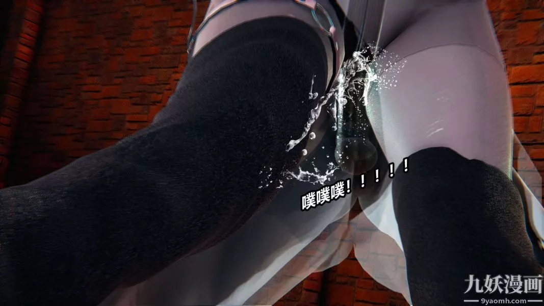 [3D]逆轉第二季[完整版]第01章【第04话】