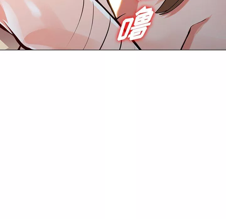 闊少的女仆們第24話