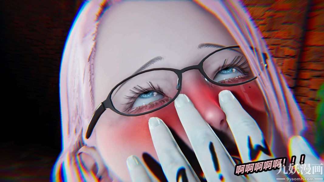 [3D]逆转第二季[完整版]第01章【第04话】