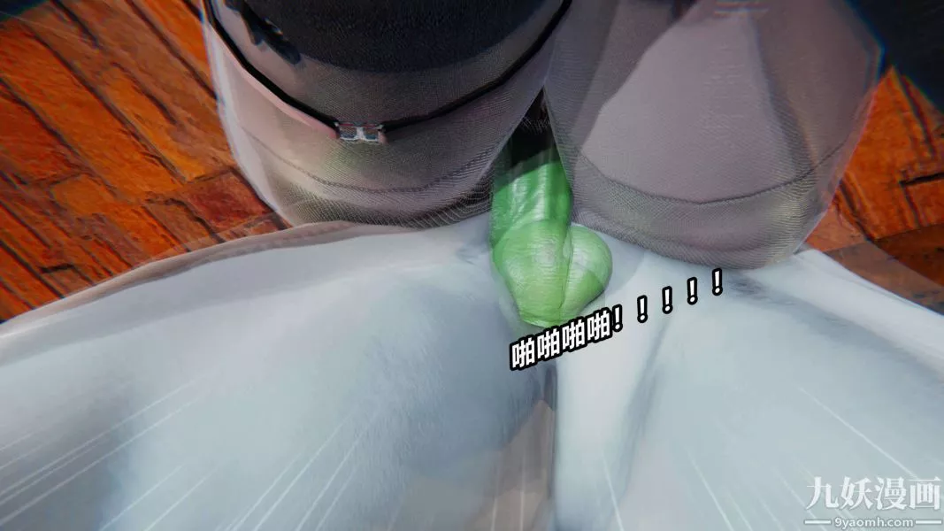 [3D]逆轉第二季[完整版]第01章【第04话】