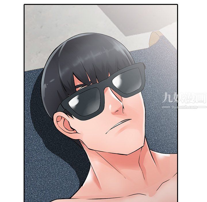 闊少的女仆們第24話