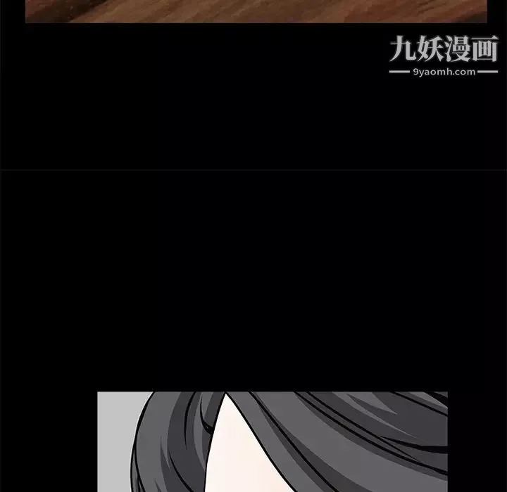 枷锁-第52话 - 图片 165