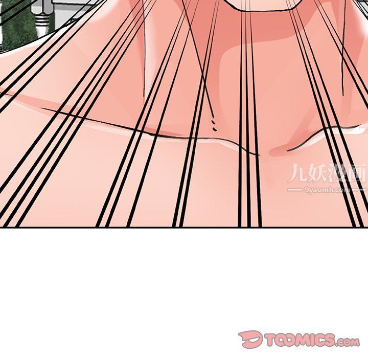 闊少的女仆們第24話