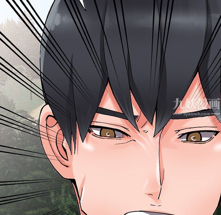 阔少的女仆们第25话