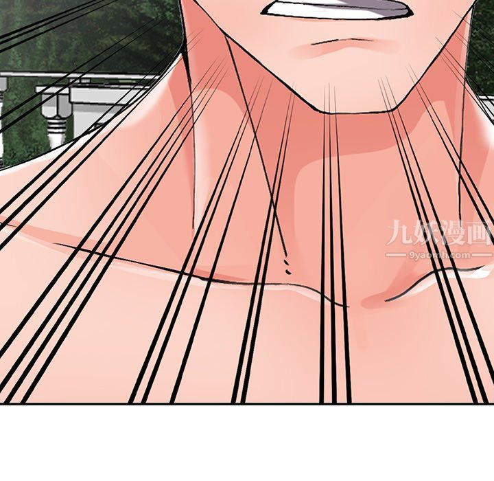 阔少的女仆们第25话