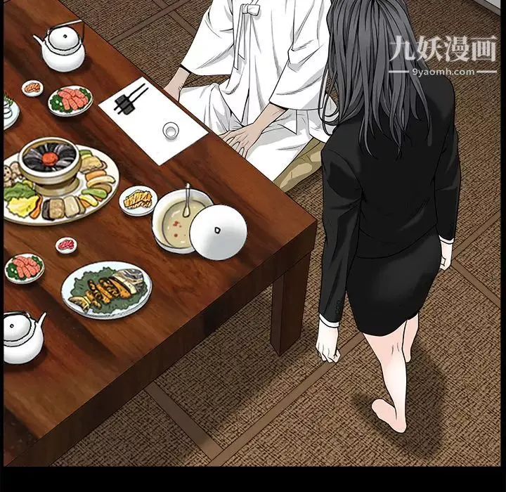 枷鎖第53话