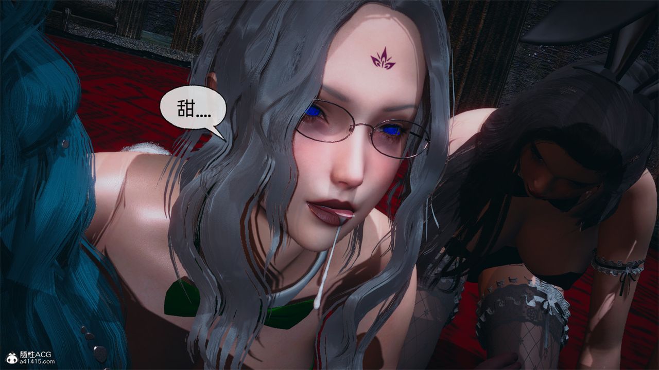 [3D]天命番外番外八中