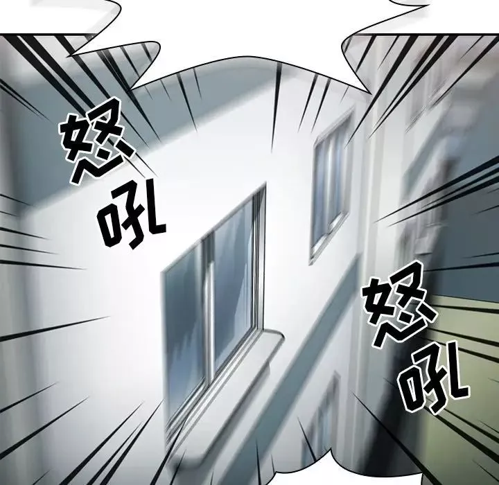 邻家三姐妹-第45话 - 图片 118