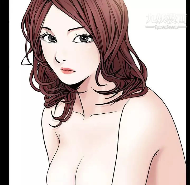 枷锁-第53话 - 图片 40