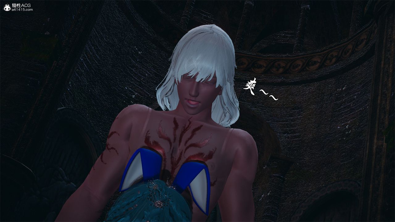 [3D]天命番外番外八中