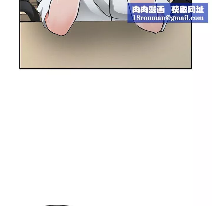 阔少的女仆们-第25话 - 图片 70