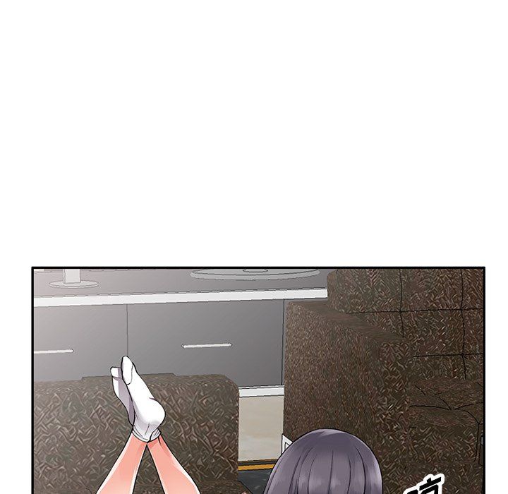 闊少的女仆們第25話