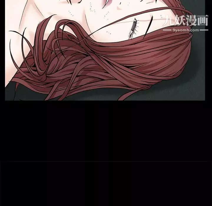 枷鎖第53话