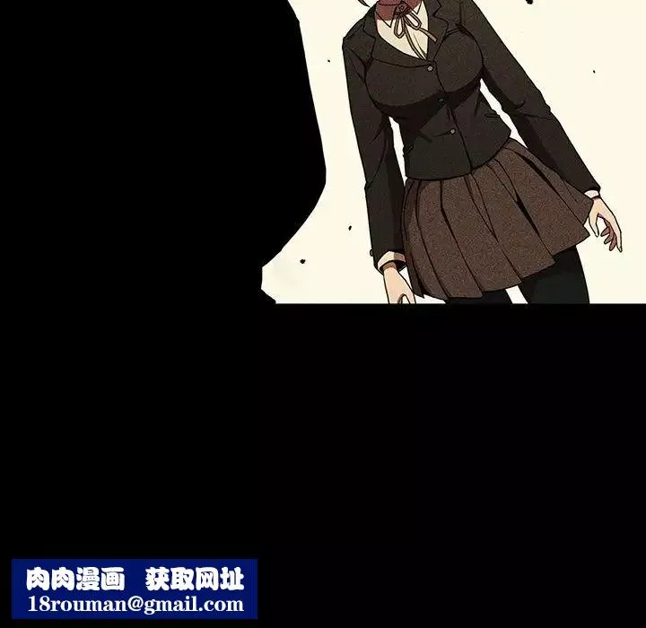 鄰家三姐妹第46話