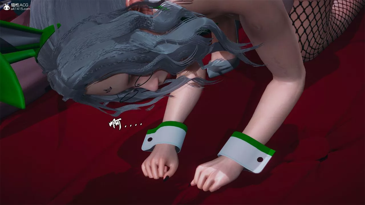 [3D]天命番外番外八下