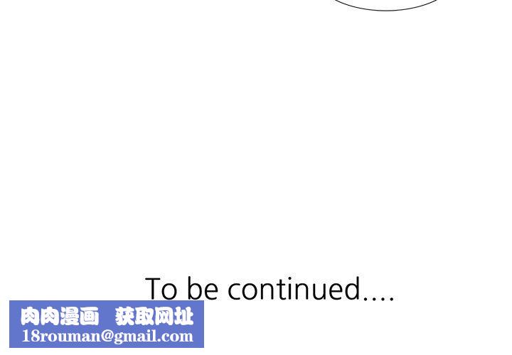 阔少的女仆们第25话