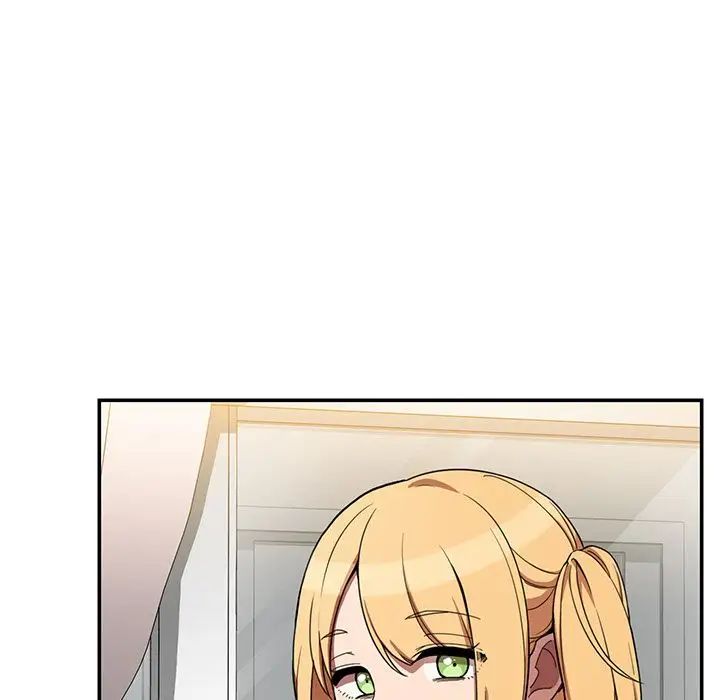 邻家三姐妹第46话