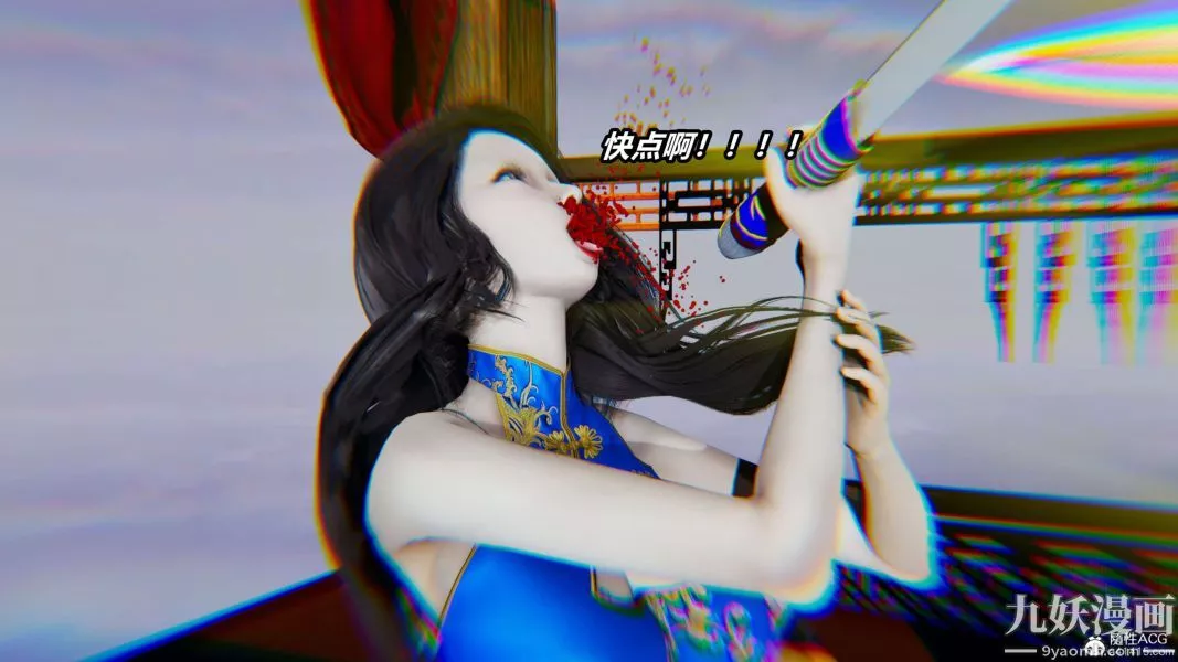 [3D]逆转第二季[完整版]-第02章【第03话】 - 图片 46