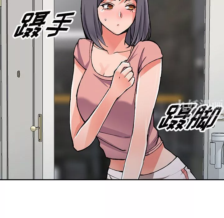 闊少的女仆們第26話