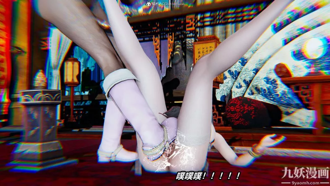 [3D]逆轉第二季[完整版]第02章【第04话】
