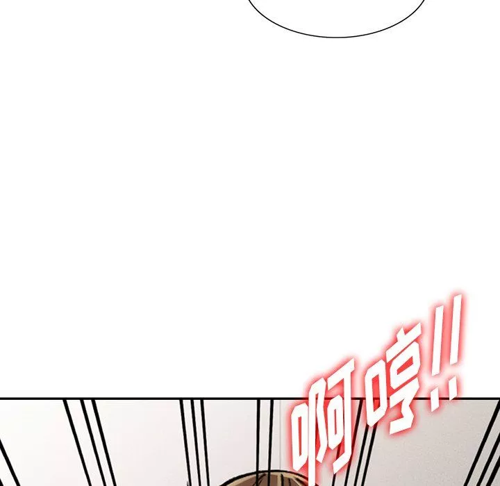 阔少的女仆们-第26话 - 图片 92