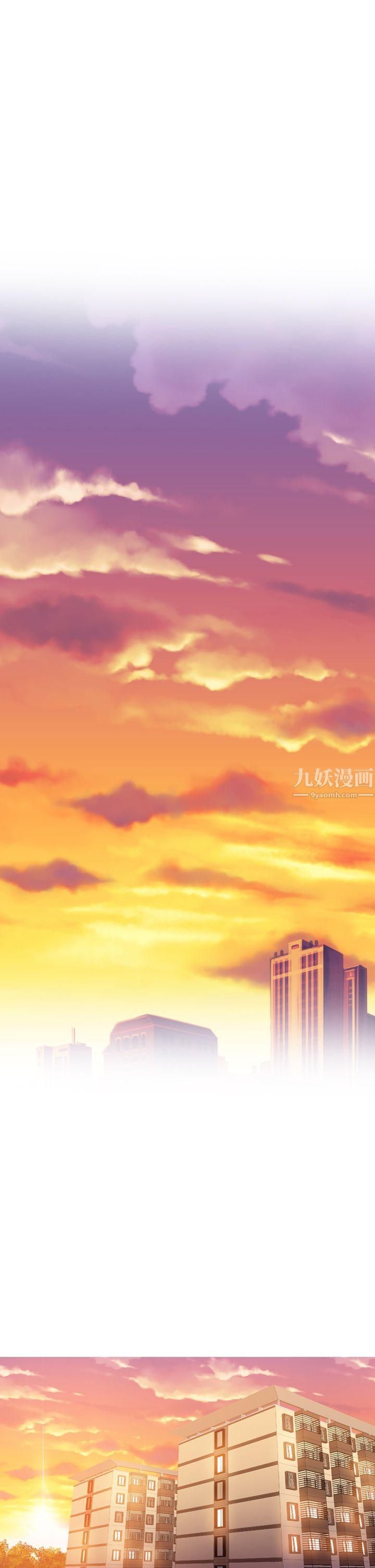 幻想中的她第10話