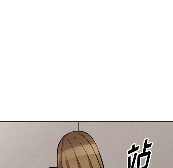 闊少的女仆們第26話
