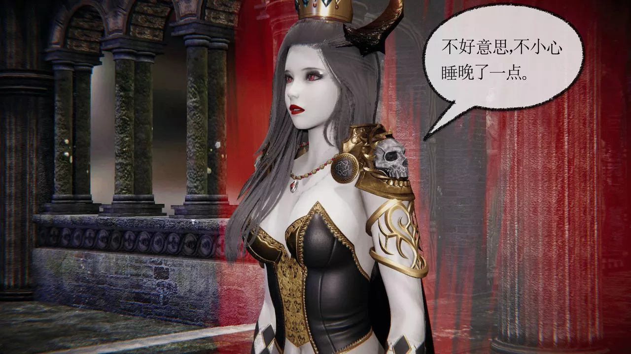 [3D]天命正傳第01話