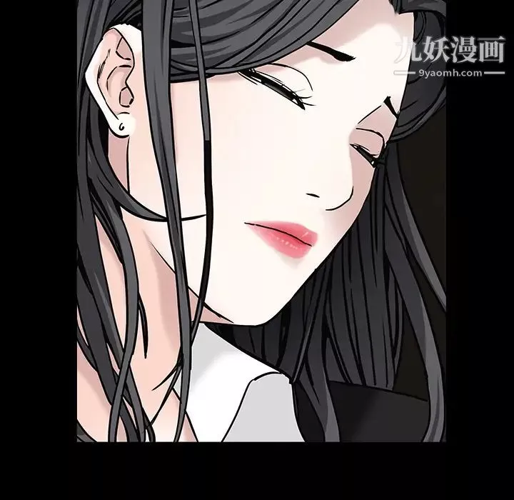 枷锁-第54话 - 图片 60