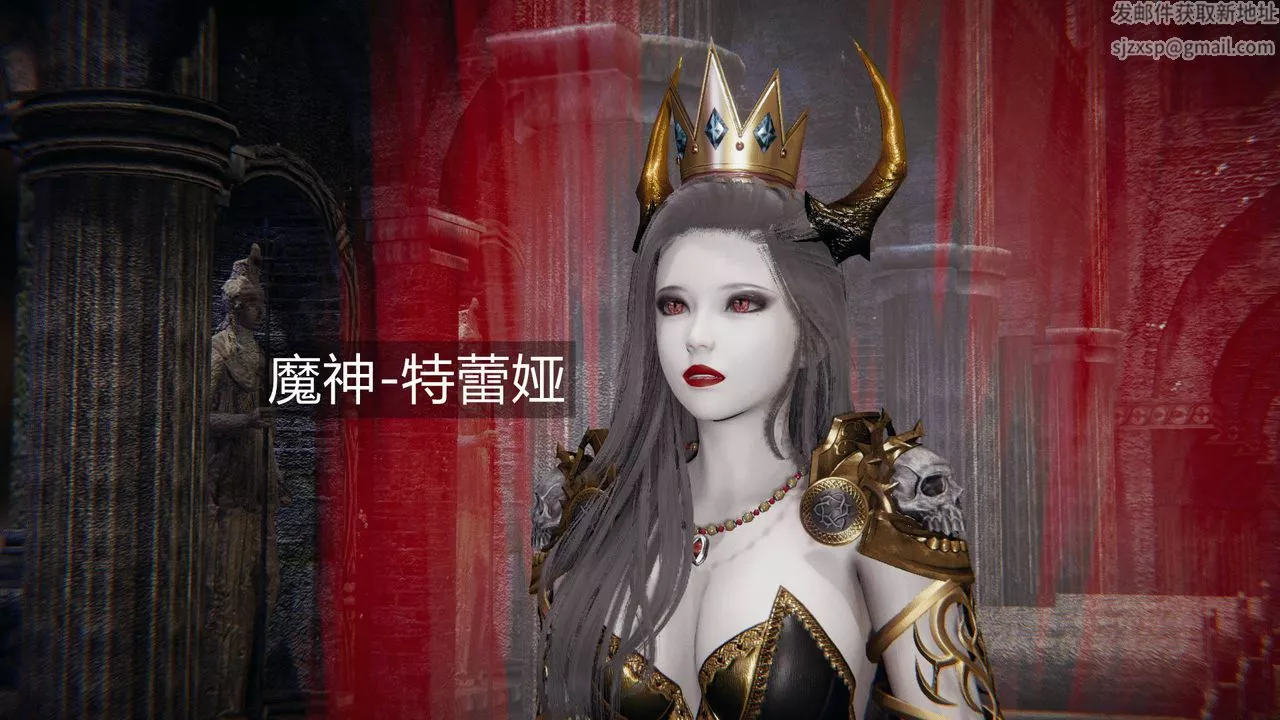 [3D]天命正传-第01话 - 图片 18