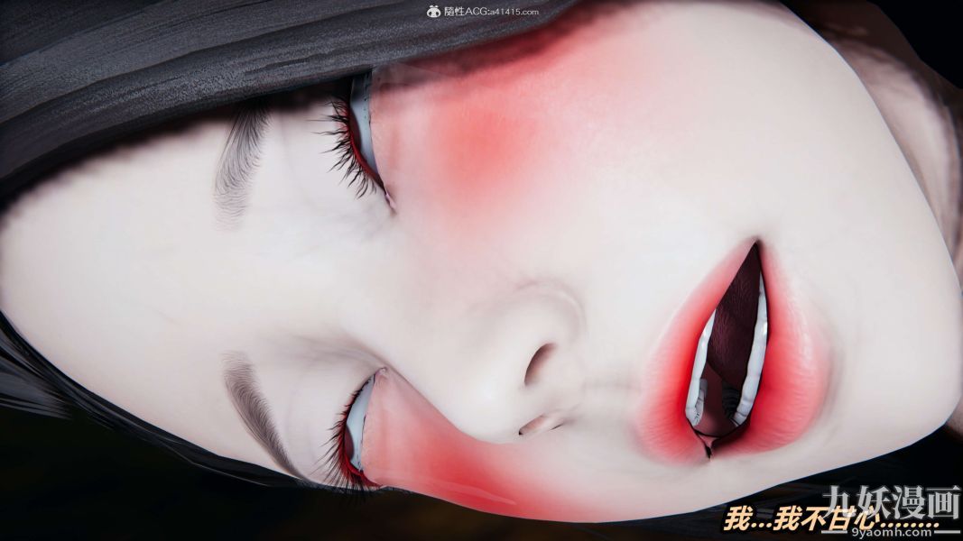 [3D]逆转第二季[完整版]第02章【第05话】