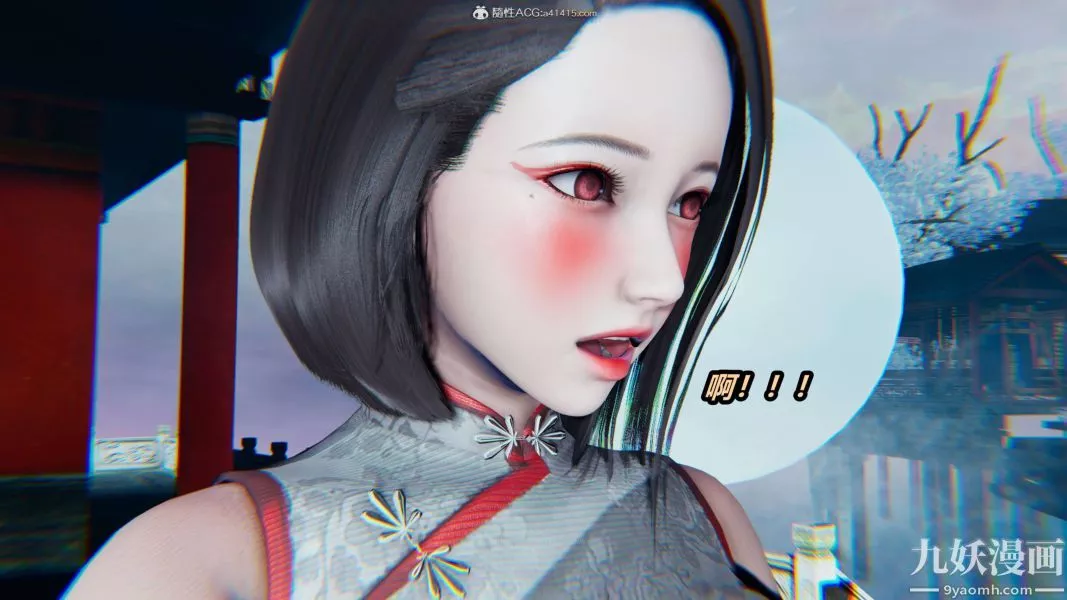 [3D]逆轉第二季[完整版]第02章【第05话】