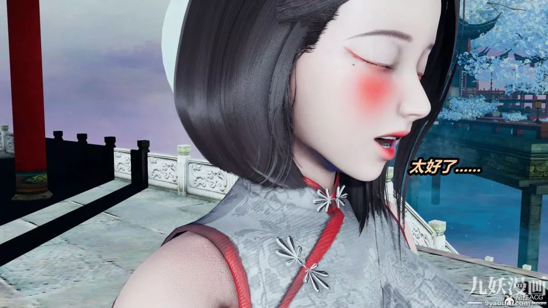 [3D]逆转第二季[完整版]-第02章【第05话】 - 图片 19