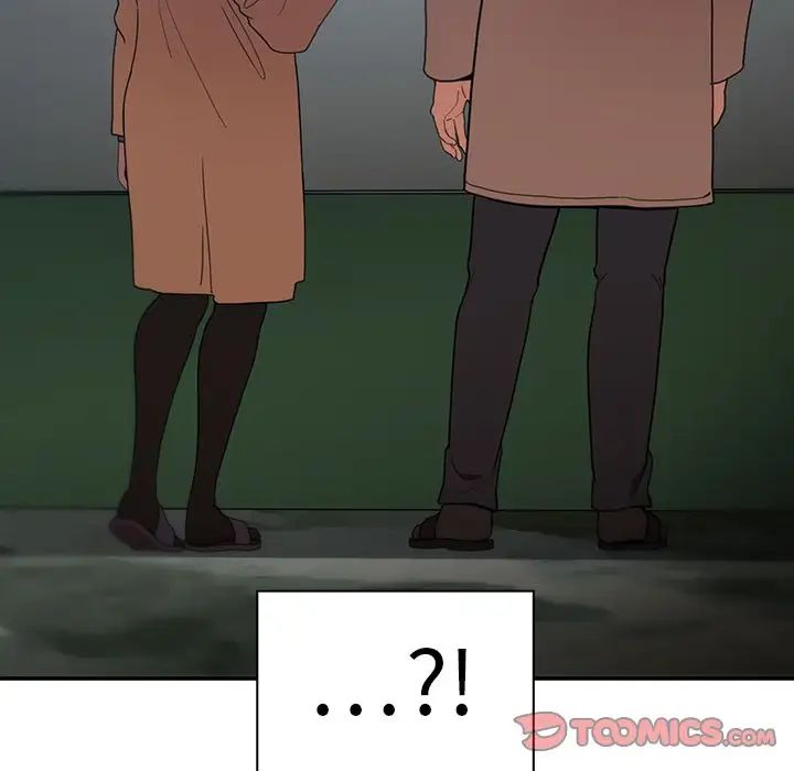 邻家三姐妹第47话