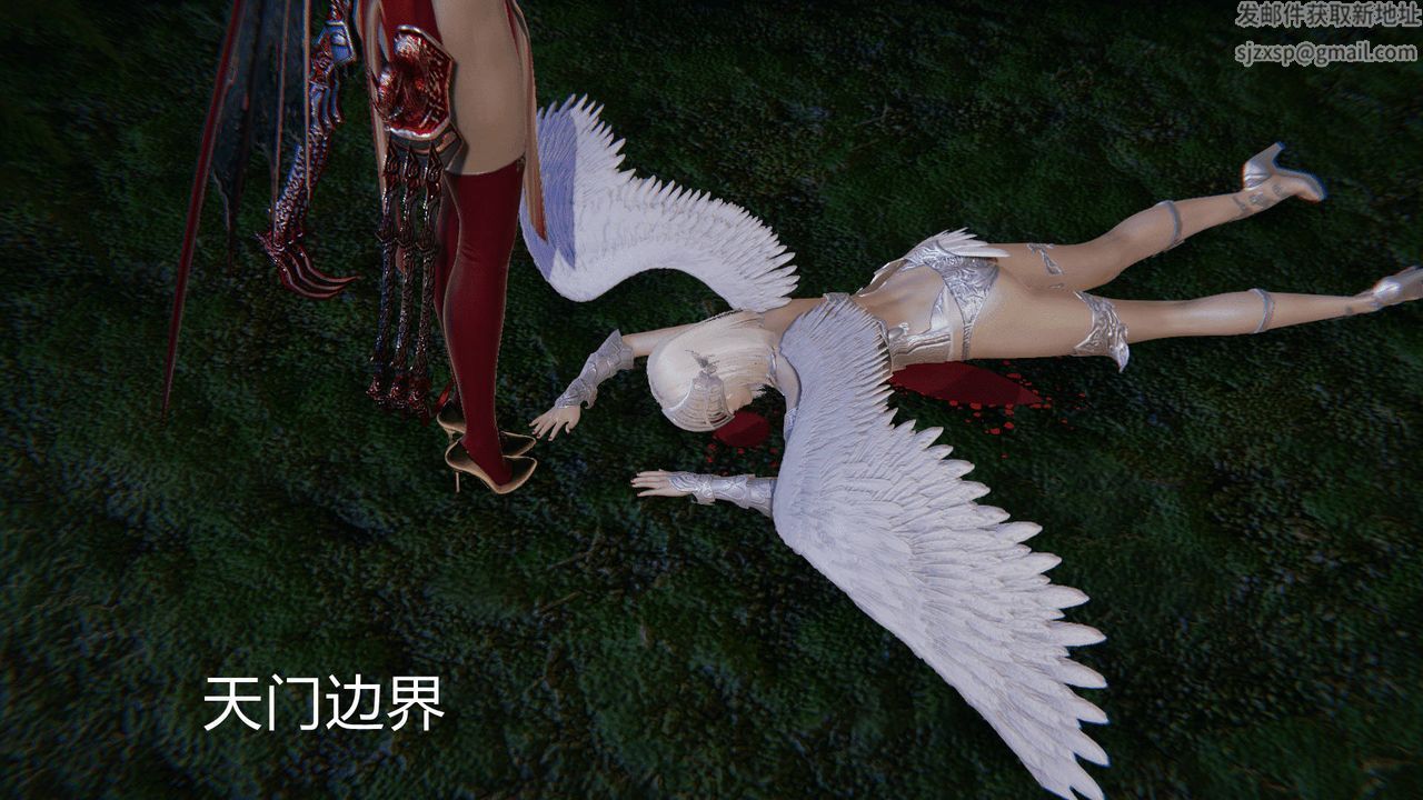 [3D]天命正傳第01話